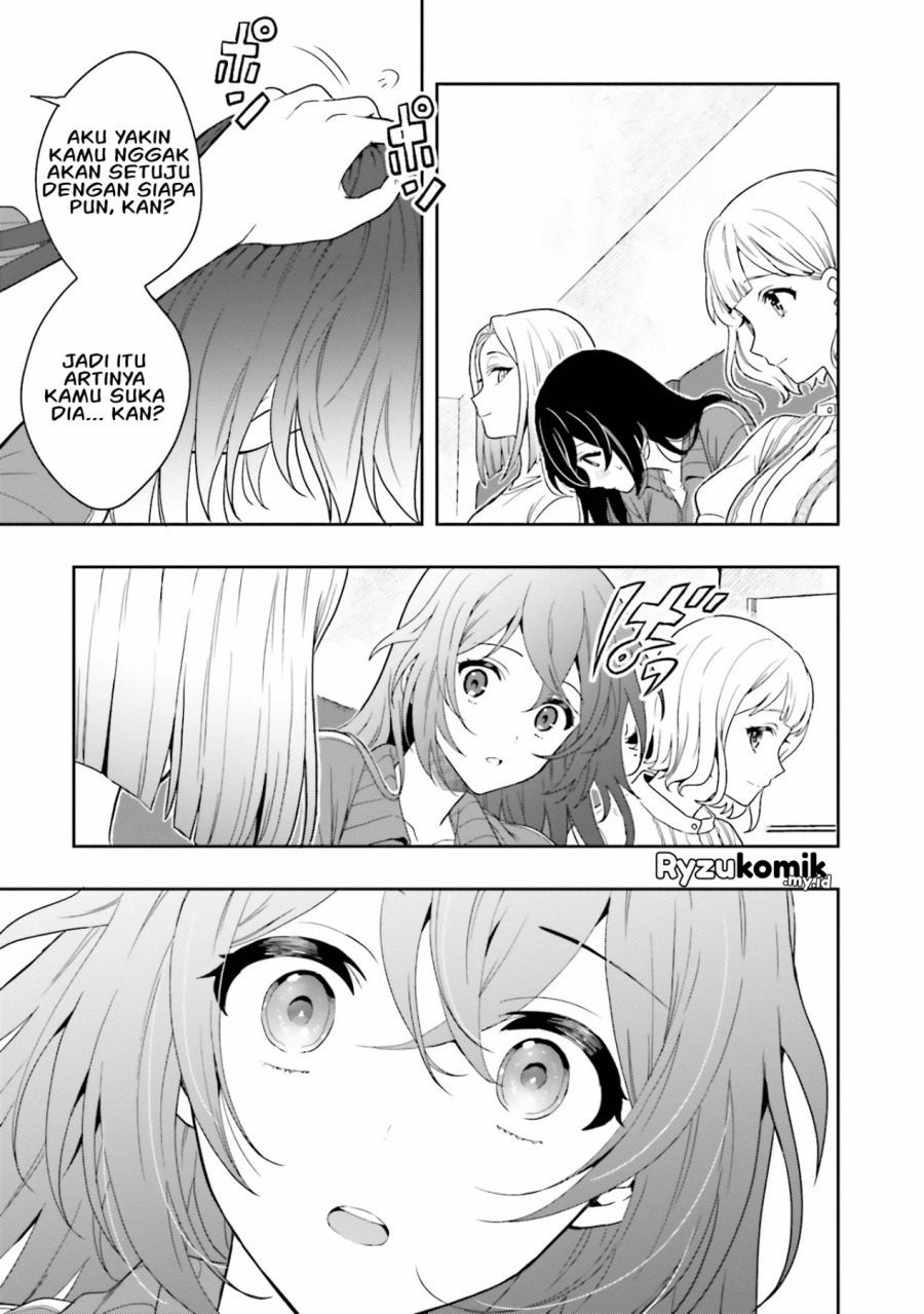 Takachiho Honoka-senpai ga SUKIde SUKIde Iroiro Gamandekinai. Chapter 10 Gambar 22