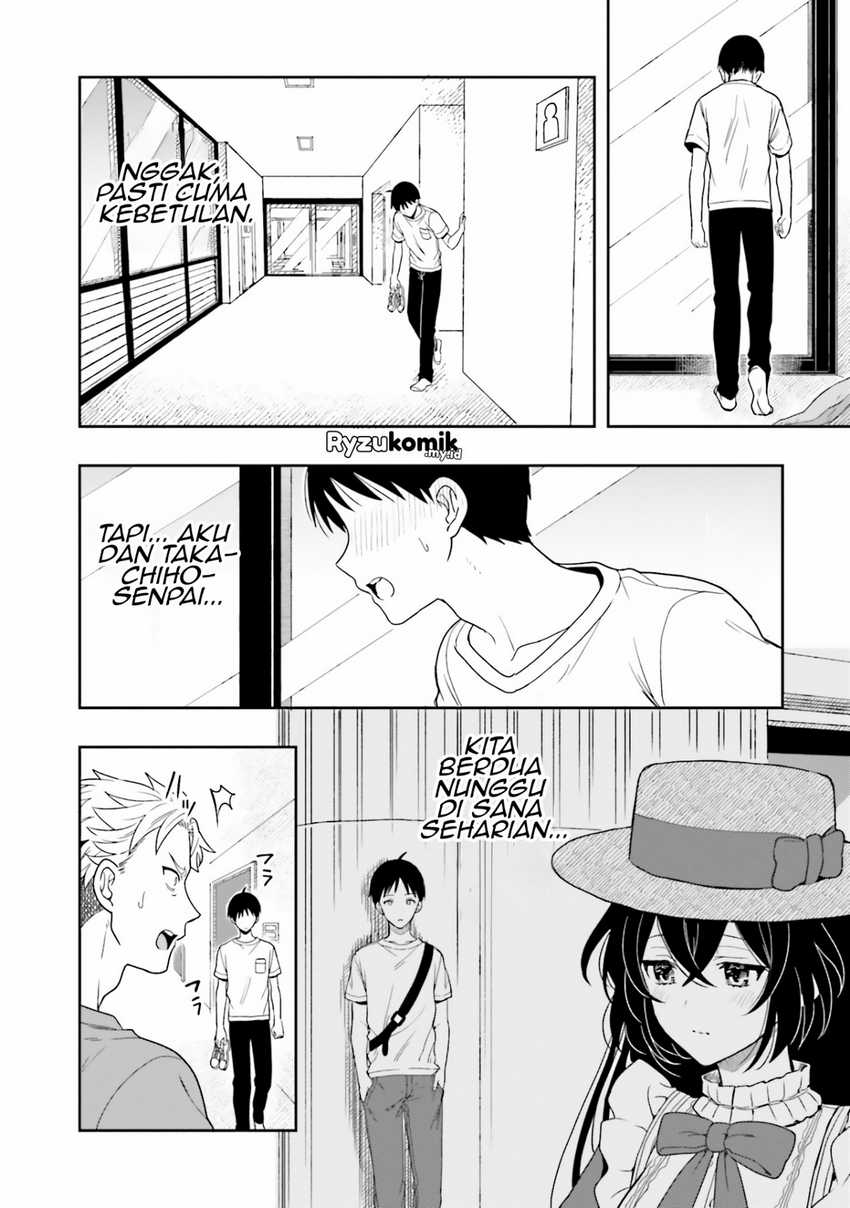 Takachiho Honoka-senpai ga SUKIde SUKIde Iroiro Gamandekinai. Chapter 11 Gambar 14
