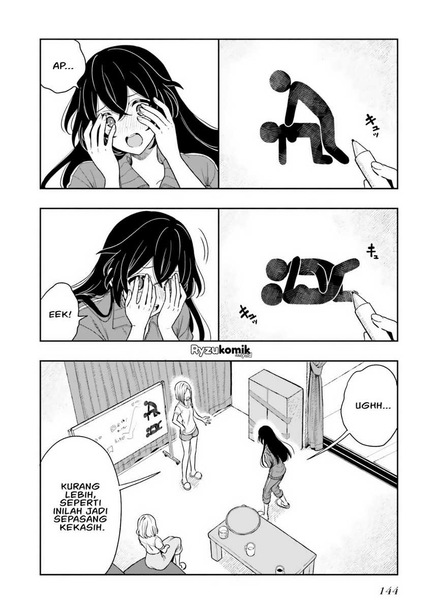 Baca  Takachiho Honoka-senpai ga SUKIde SUKIde Iroiro Gamandekinai. Chapter 11 Gambar 2