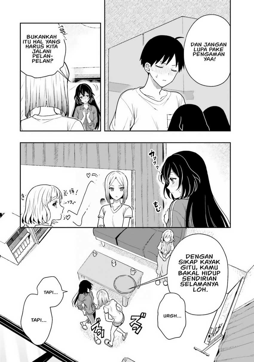 Takachiho Honoka-senpai ga SUKIde SUKIde Iroiro Gamandekinai. Chapter 11 Gambar 3