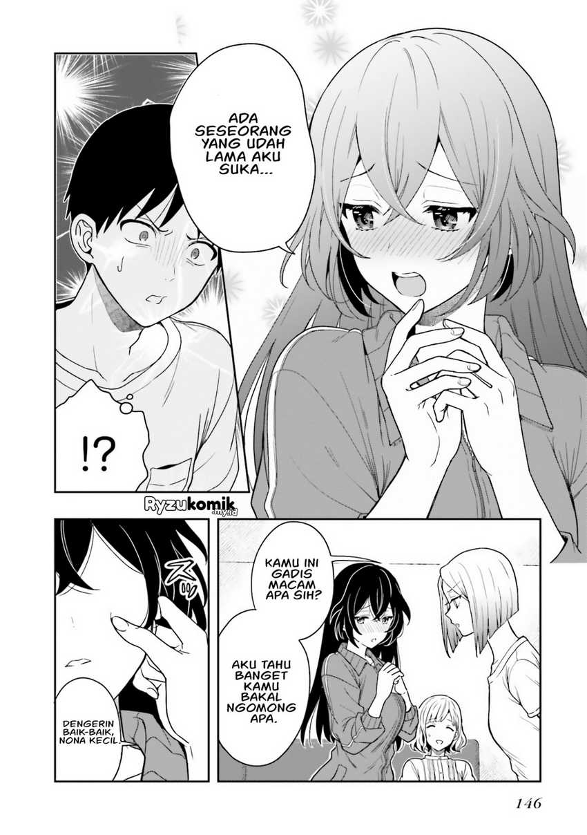 Takachiho Honoka-senpai ga SUKIde SUKIde Iroiro Gamandekinai. Chapter 11 Gambar 4
