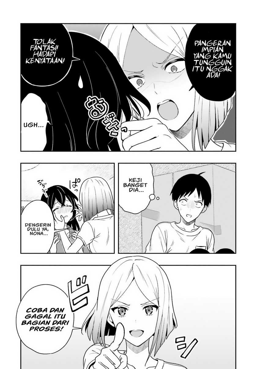 Takachiho Honoka-senpai ga SUKIde SUKIde Iroiro Gamandekinai. Chapter 11 Gambar 5