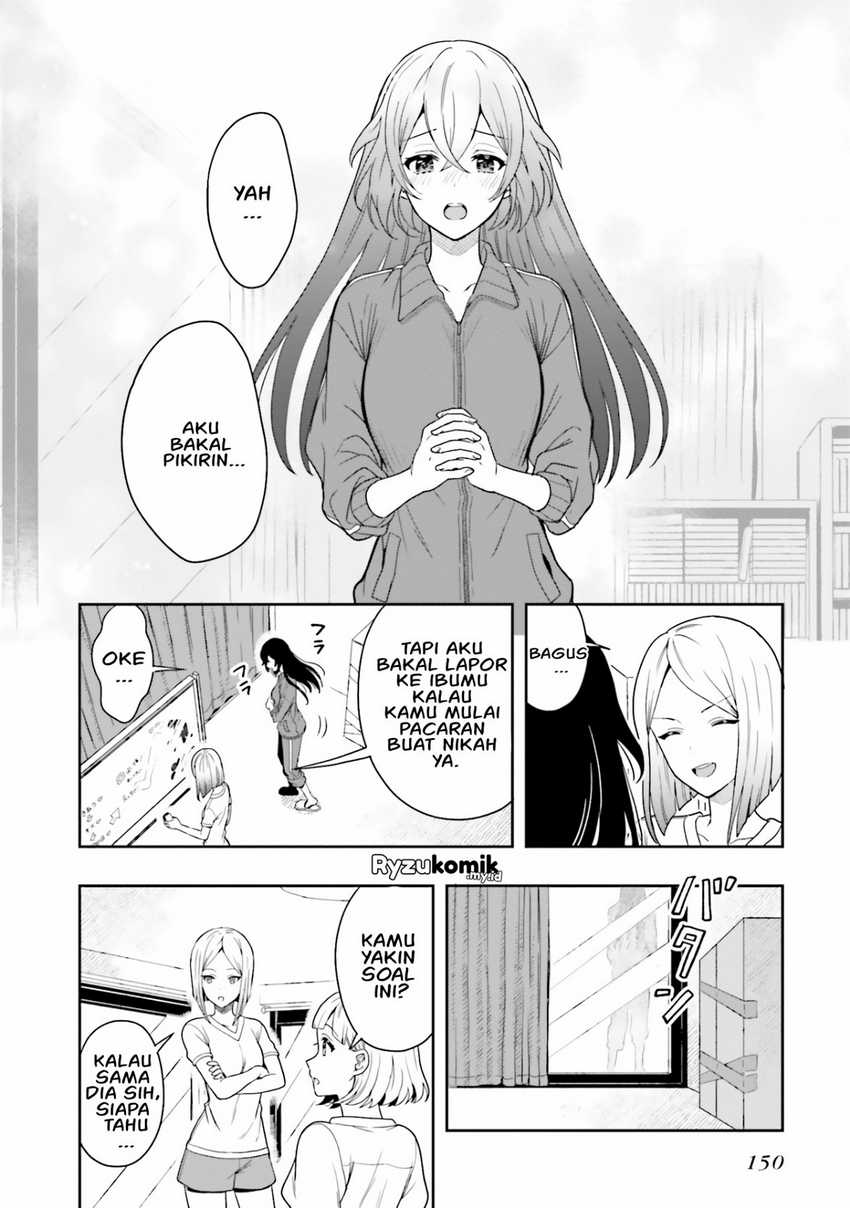 Takachiho Honoka-senpai ga SUKIde SUKIde Iroiro Gamandekinai. Chapter 11 Gambar 8
