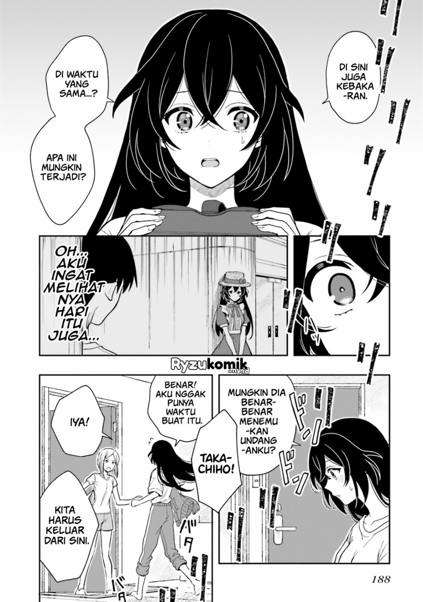 Takachiho Honoka-senpai ga SUKIde SUKIde Iroiro Gamandekinai. Chapter 12 Gambar 26