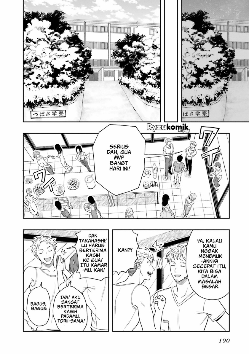 Takachiho Honoka-senpai ga SUKIde SUKIde Iroiro Gamandekinai. Chapter 12 Gambar 28