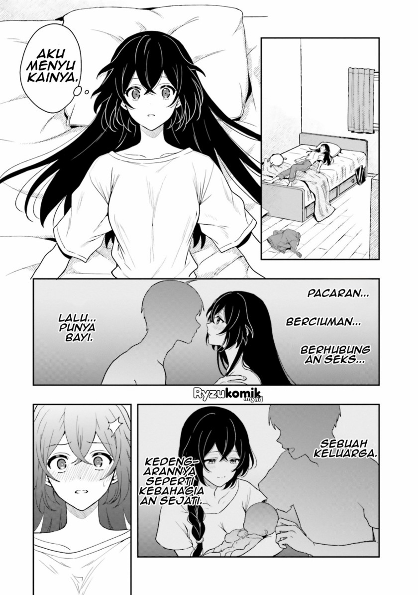 Takachiho Honoka-senpai ga SUKIde SUKIde Iroiro Gamandekinai. Chapter 12 Gambar 3