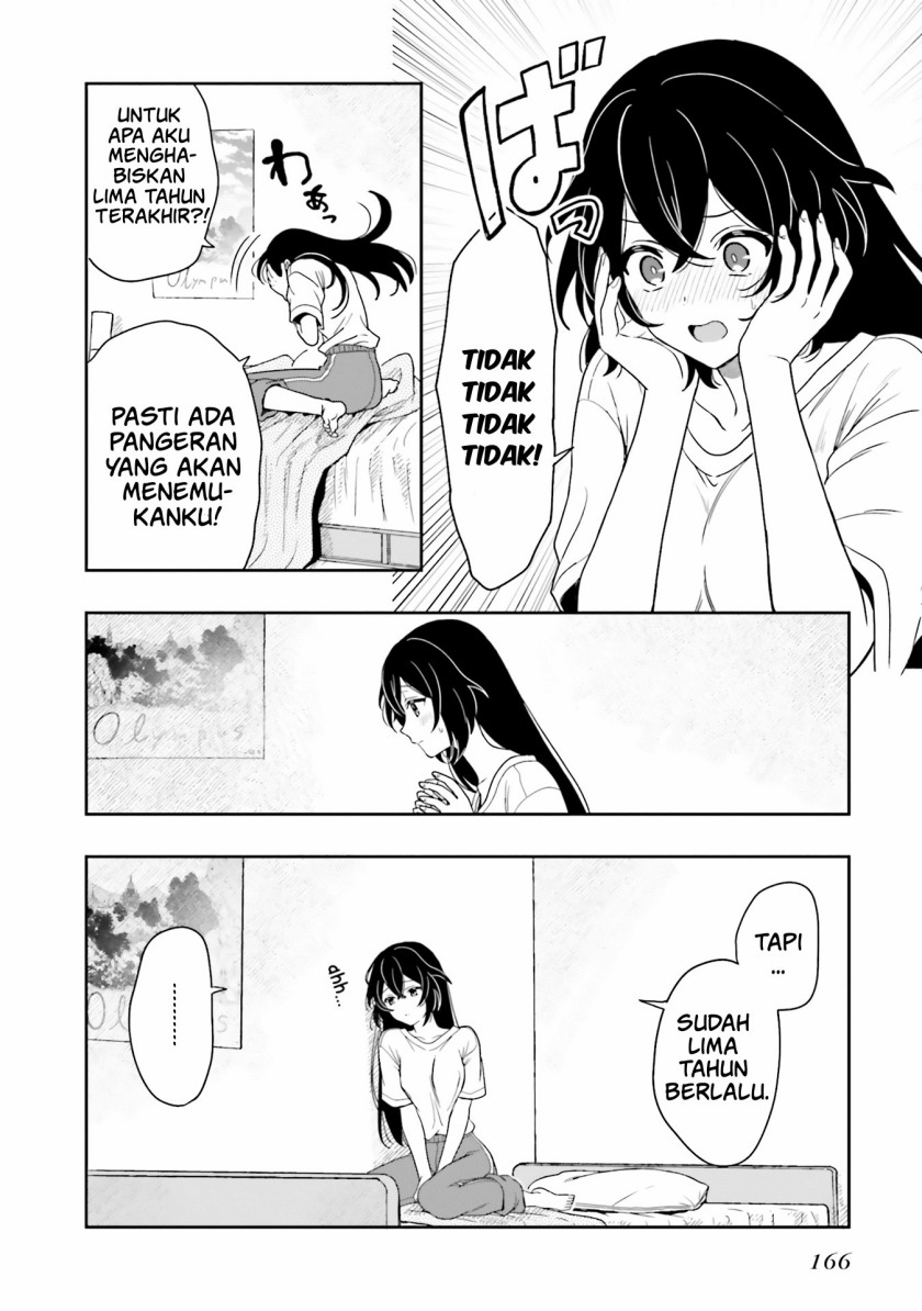 Takachiho Honoka-senpai ga SUKIde SUKIde Iroiro Gamandekinai. Chapter 12 Gambar 4