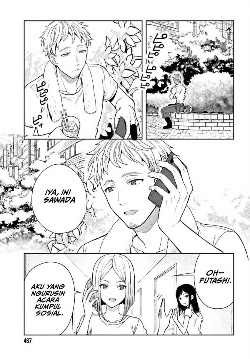 Takachiho Honoka-senpai ga SUKIde SUKIde Iroiro Gamandekinai. Chapter 3 Gambar 11