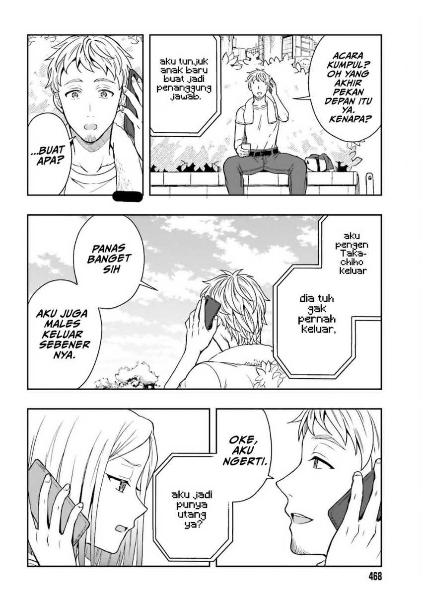 Takachiho Honoka-senpai ga SUKIde SUKIde Iroiro Gamandekinai. Chapter 3 Gambar 12