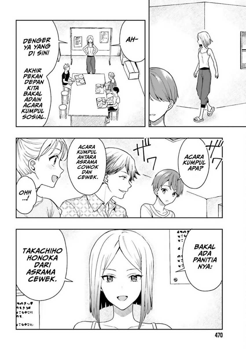 Takachiho Honoka-senpai ga SUKIde SUKIde Iroiro Gamandekinai. Chapter 3 Gambar 14