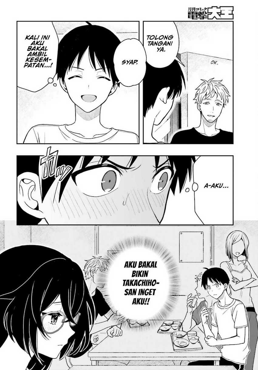 Takachiho Honoka-senpai ga SUKIde SUKIde Iroiro Gamandekinai. Chapter 3 Gambar 18