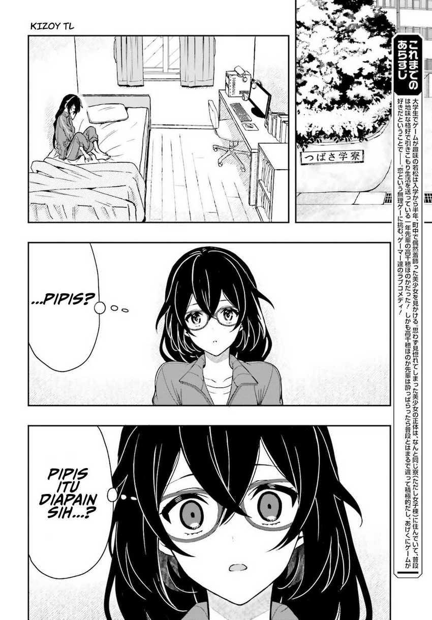 Baca  Takachiho Honoka-senpai ga SUKIde SUKIde Iroiro Gamandekinai. Chapter 3 Gambar 2
