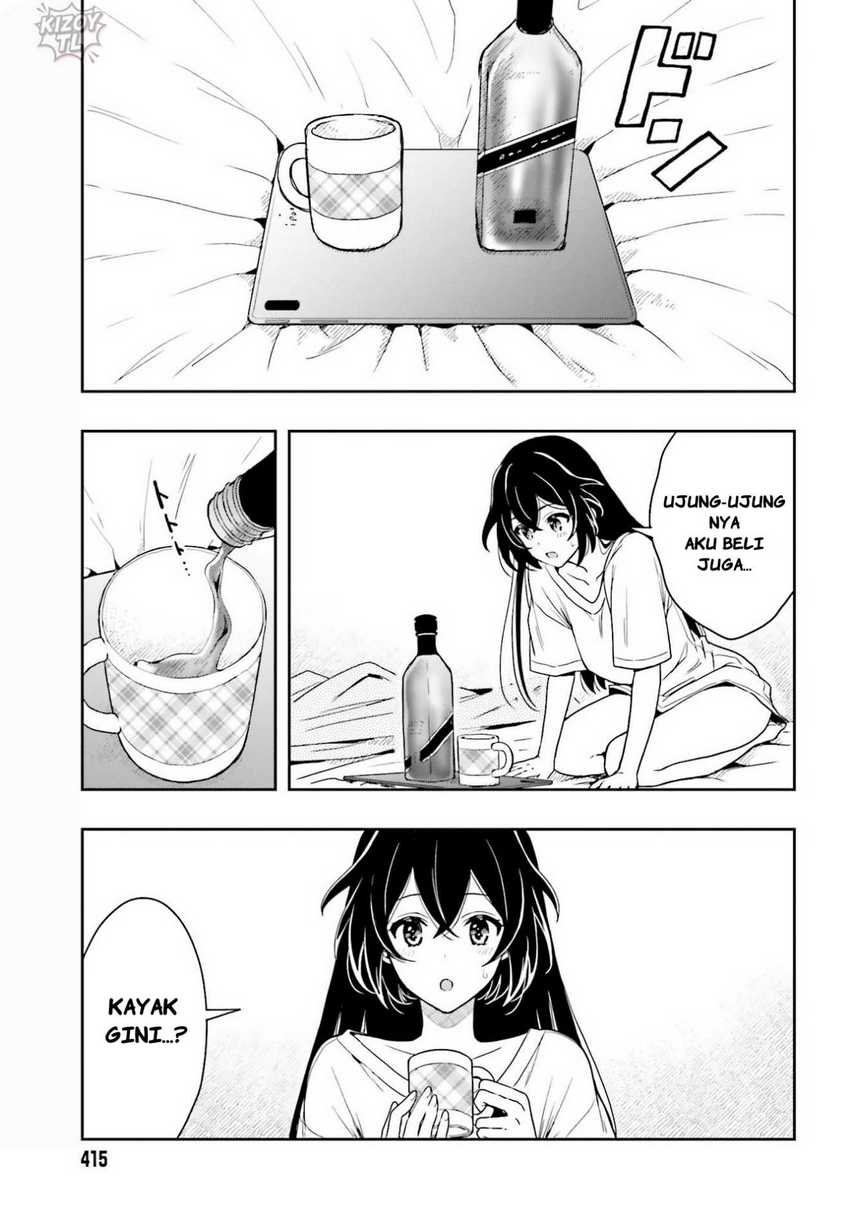 Takachiho Honoka-senpai ga SUKIde SUKIde Iroiro Gamandekinai. Chapter 4 Gambar 21