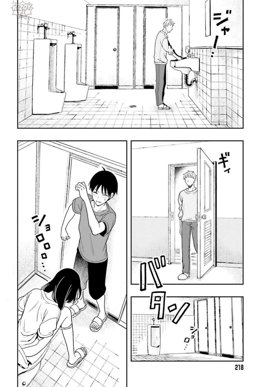 Baca  Takachiho Honoka-senpai ga SUKIde SUKIde Iroiro Gamandekinai. Chapter 6 Gambar 2