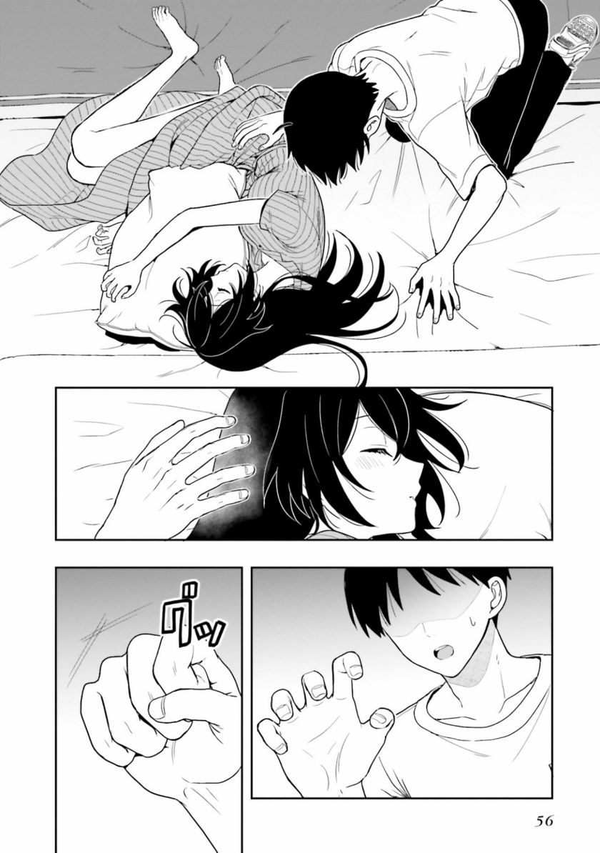 Takachiho Honoka-senpai ga SUKIde SUKIde Iroiro Gamandekinai. Chapter 7 Gambar 24