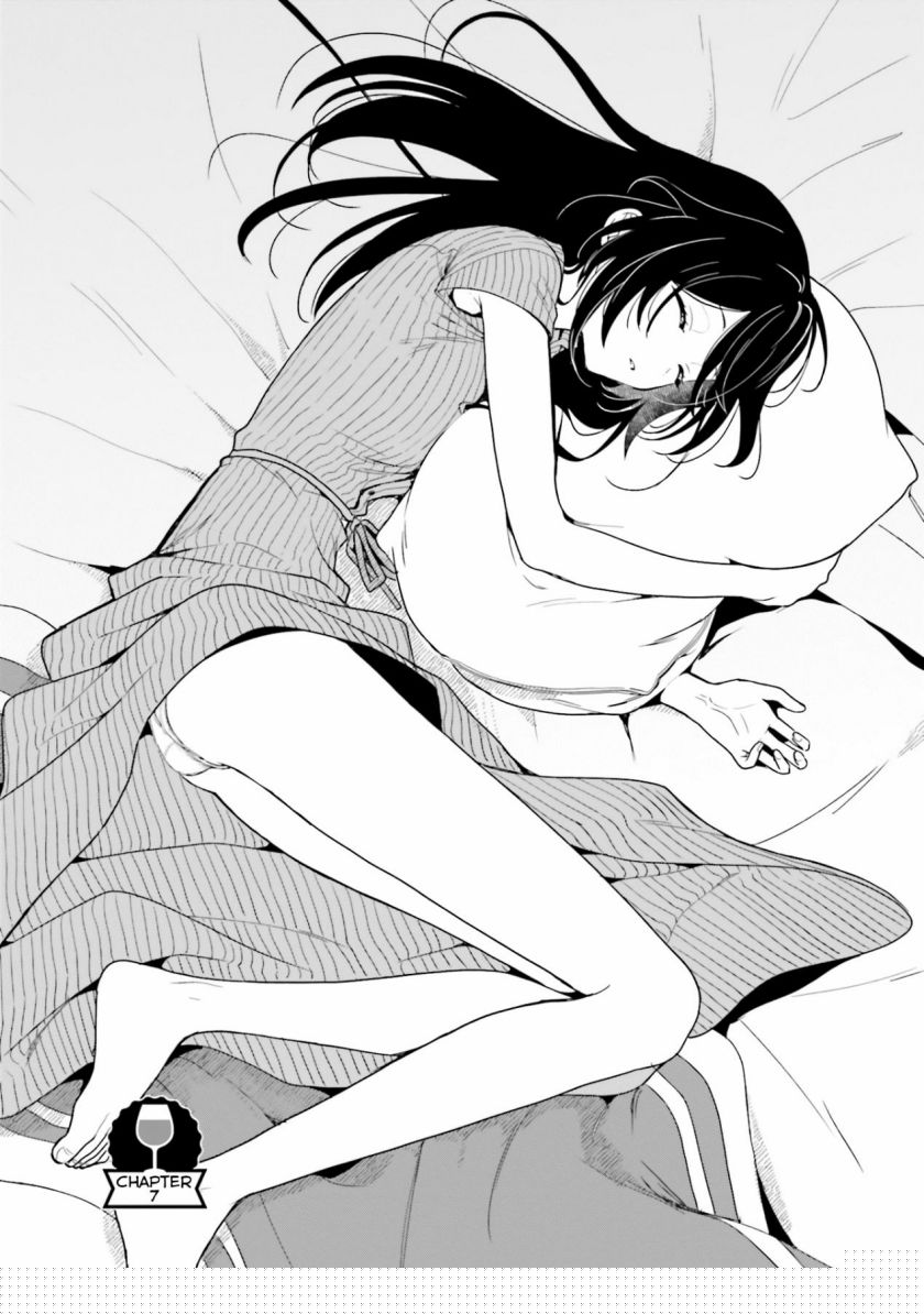 Takachiho Honoka-senpai ga SUKIde SUKIde Iroiro Gamandekinai. Chapter 7 Gambar 3