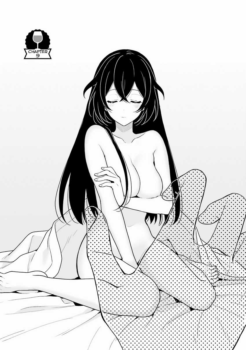 Baca Komik Takachiho Honoka-senpai ga SUKIde SUKIde Iroiro Gamandekinai. Chapter 9 Gambar 1