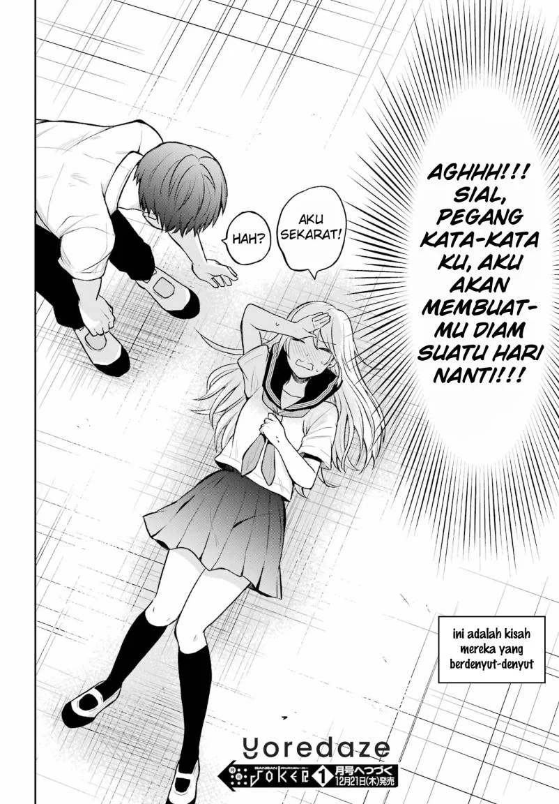 Takamori-kun wo Damarasetai!! Chapter 1 Gambar 22