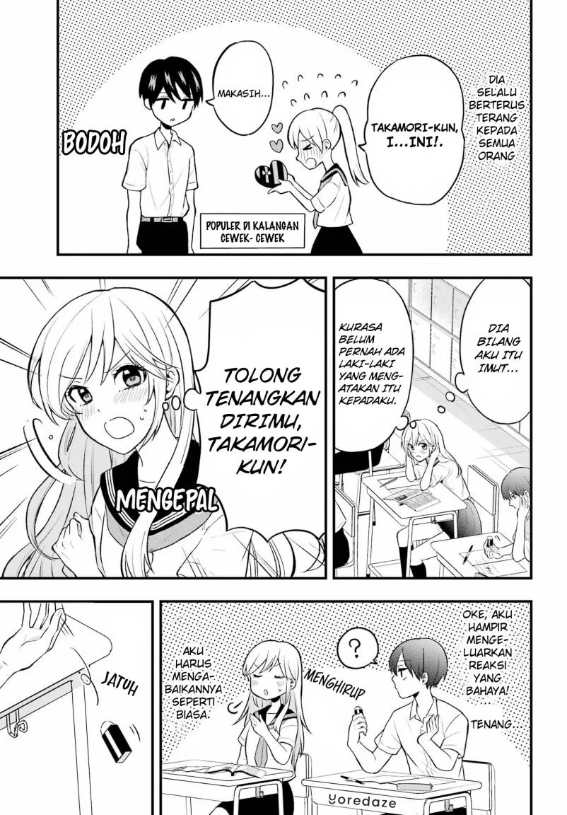 Takamori-kun wo Damarasetai!! Chapter 1 Gambar 4