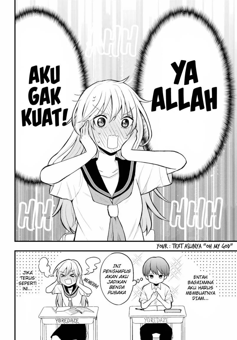 Takamori-kun wo Damarasetai!! Chapter 1 Gambar 7