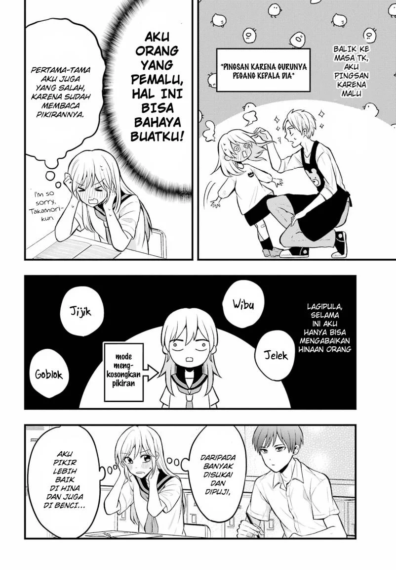 Takamori-kun wo Damarasetai!! Chapter 1 Gambar 9