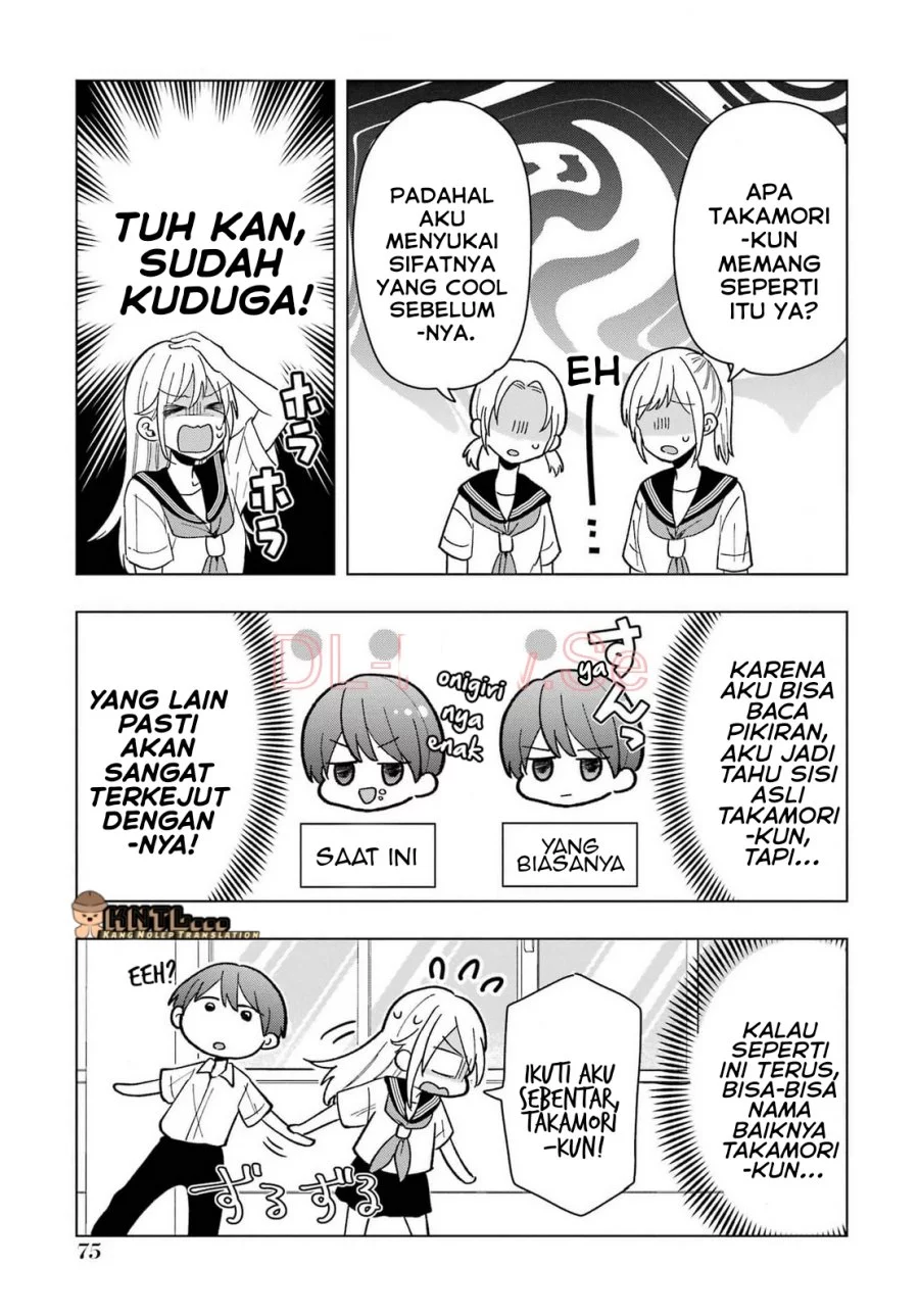 Takamori-kun wo Damarasetai!! Chapter 11 Gambar 12
