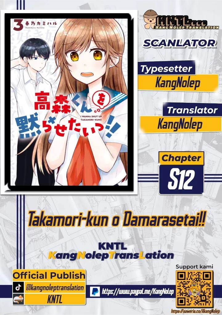 Baca Komik Takamori-kun wo Damarasetai!! Chapter 12.5 Gambar 1
