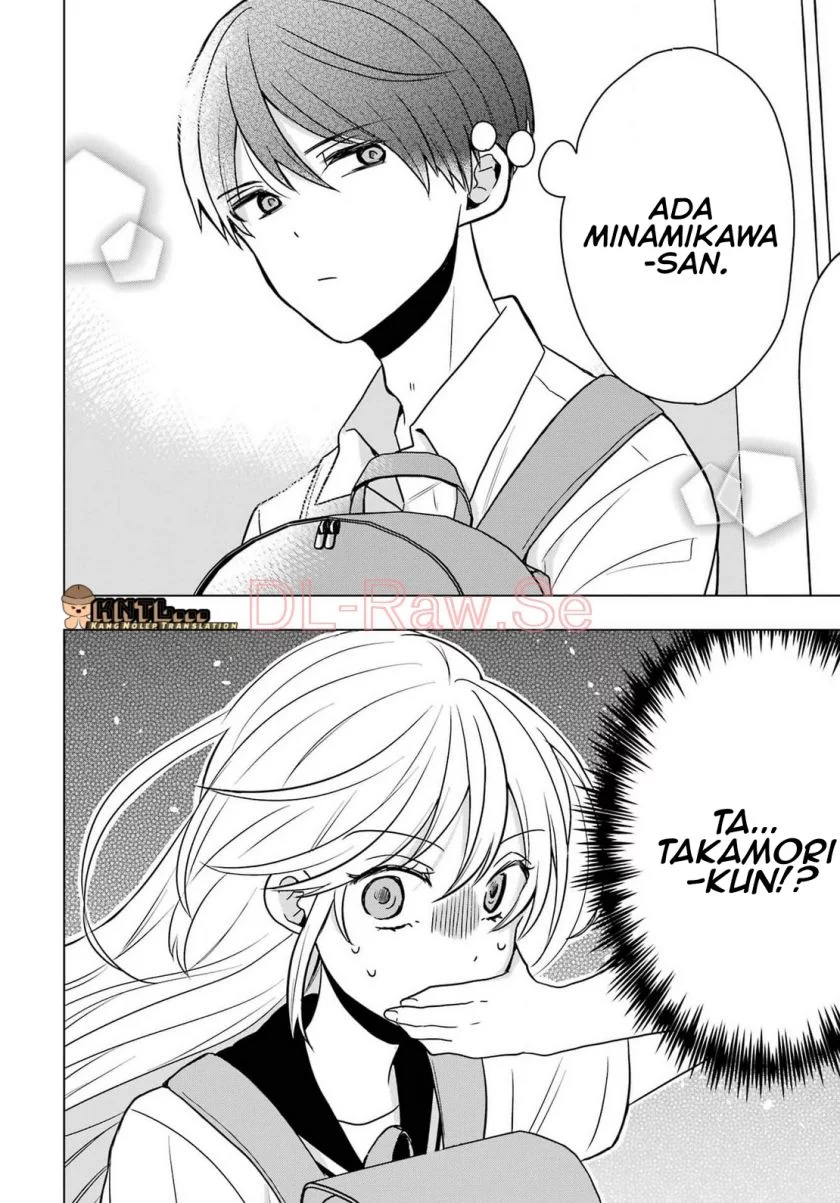 Takamori-kun wo Damarasetai!! Chapter 12.5 Gambar 5