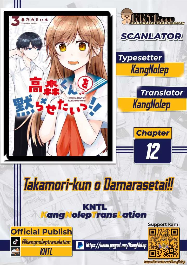 Baca Komik Takamori-kun wo Damarasetai!! Chapter 12 Gambar 1