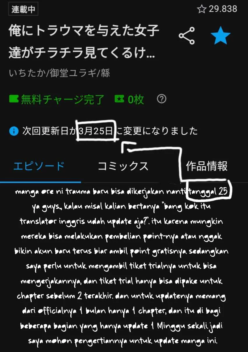 Takamori-kun wo Damarasetai!! Chapter 12 Gambar 29