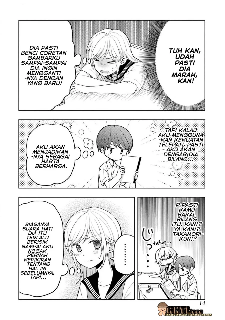 Takamori-kun wo Damarasetai!! Chapter 13 Gambar 13