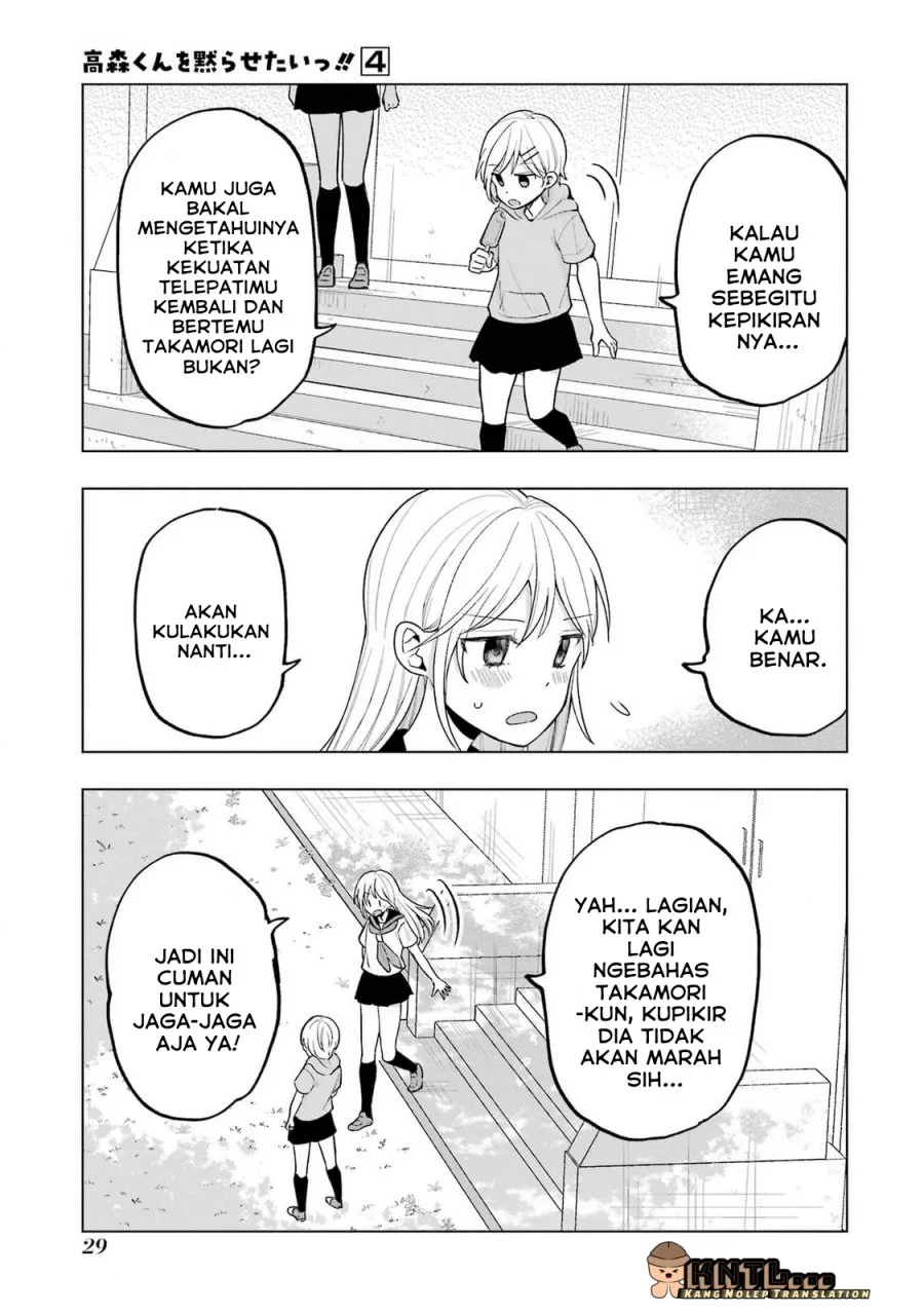 Takamori-kun wo Damarasetai!! Chapter 13 Gambar 27