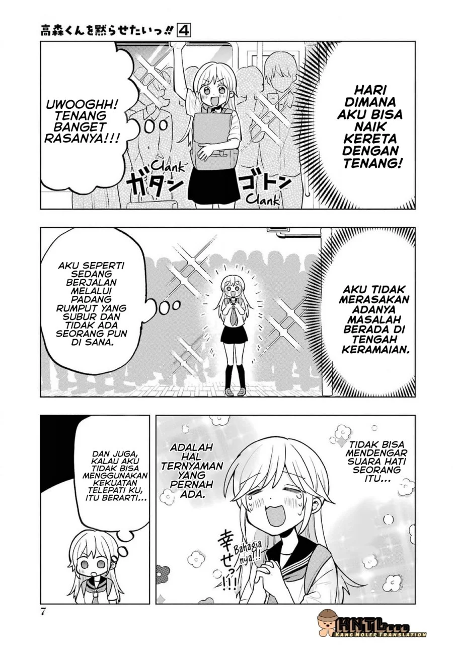 Takamori-kun wo Damarasetai!! Chapter 13 Gambar 6