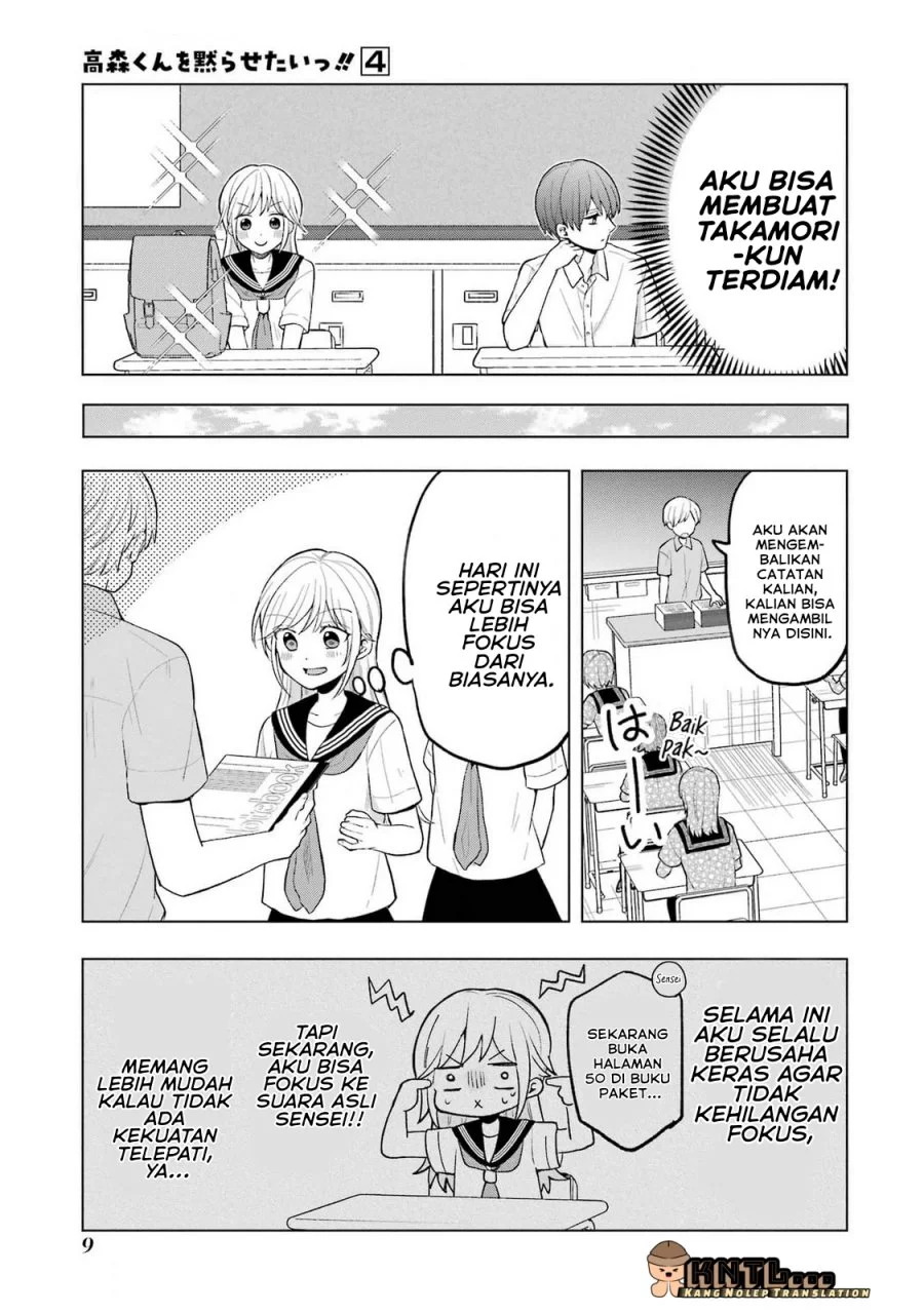 Takamori-kun wo Damarasetai!! Chapter 13 Gambar 8