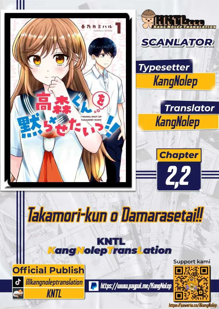 Baca Komik Takamori-kun wo Damarasetai!! Chapter 2.2 Gambar 1