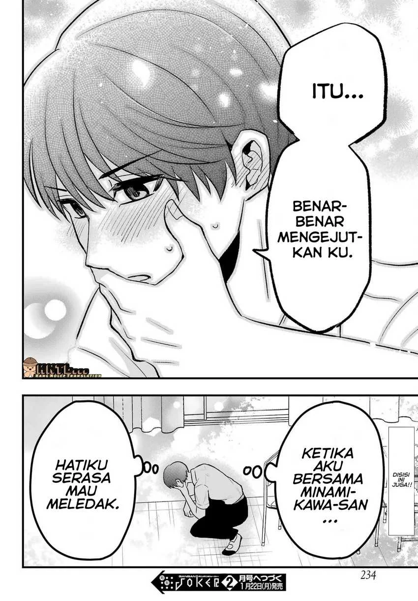 Takamori-kun wo Damarasetai!! Chapter 2.2 Gambar 13