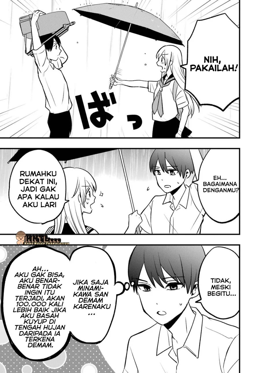 Takamori-kun wo Damarasetai!! Chapter 4.5 Gambar 26