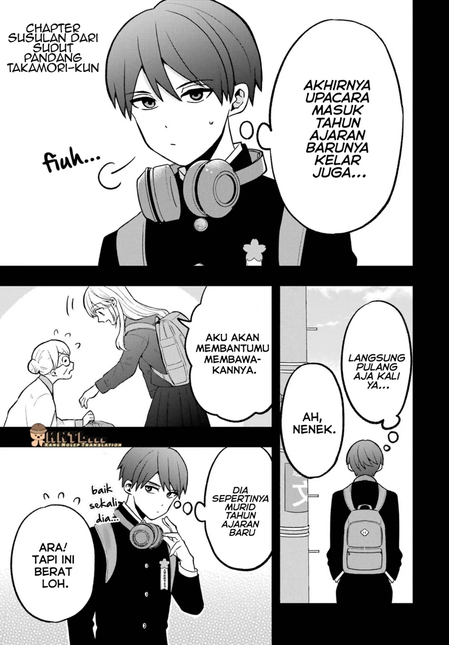 Takamori-kun wo Damarasetai!! Chapter 4.5 Gambar 30