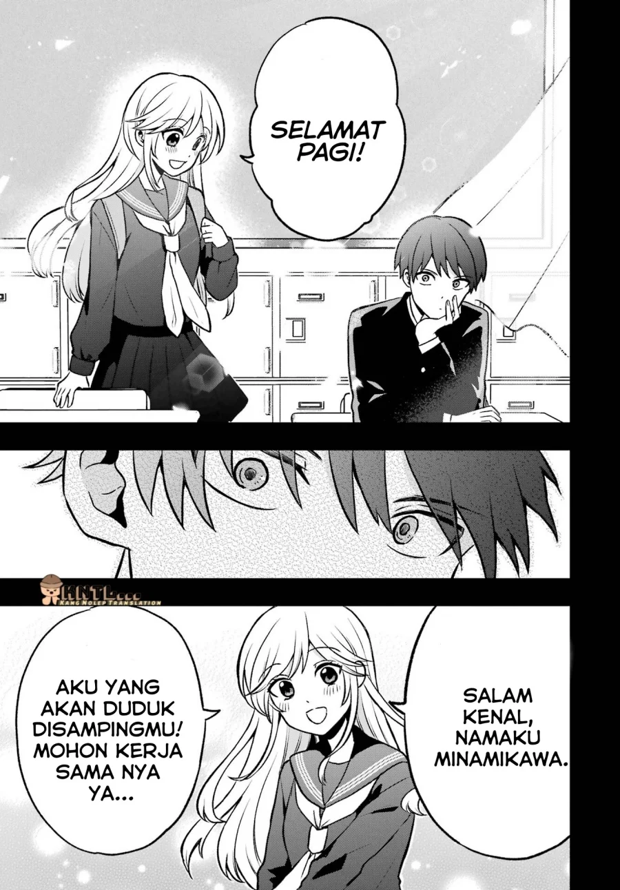 Takamori-kun wo Damarasetai!! Chapter 4.5 Gambar 34