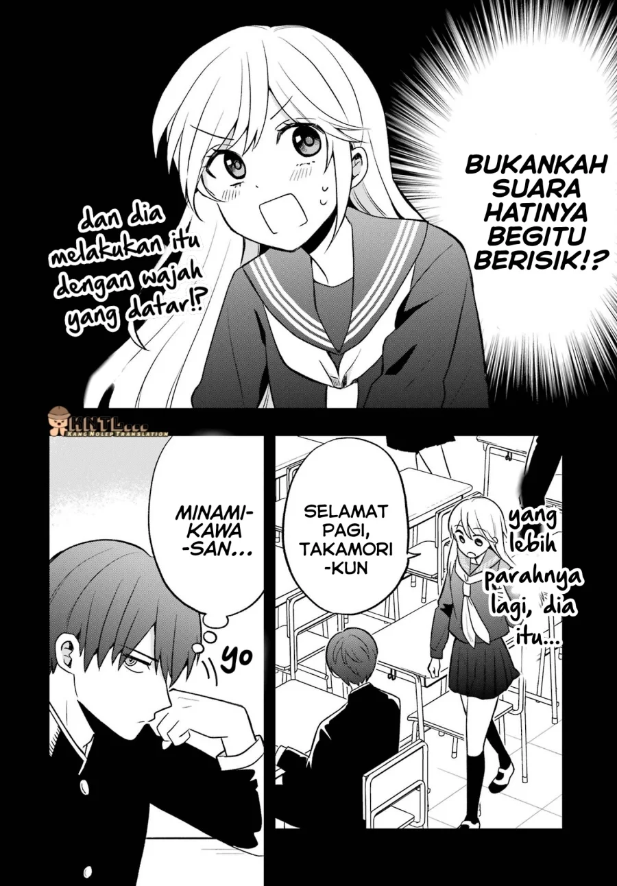 Takamori-kun wo Damarasetai!! Chapter 4.5 Gambar 39