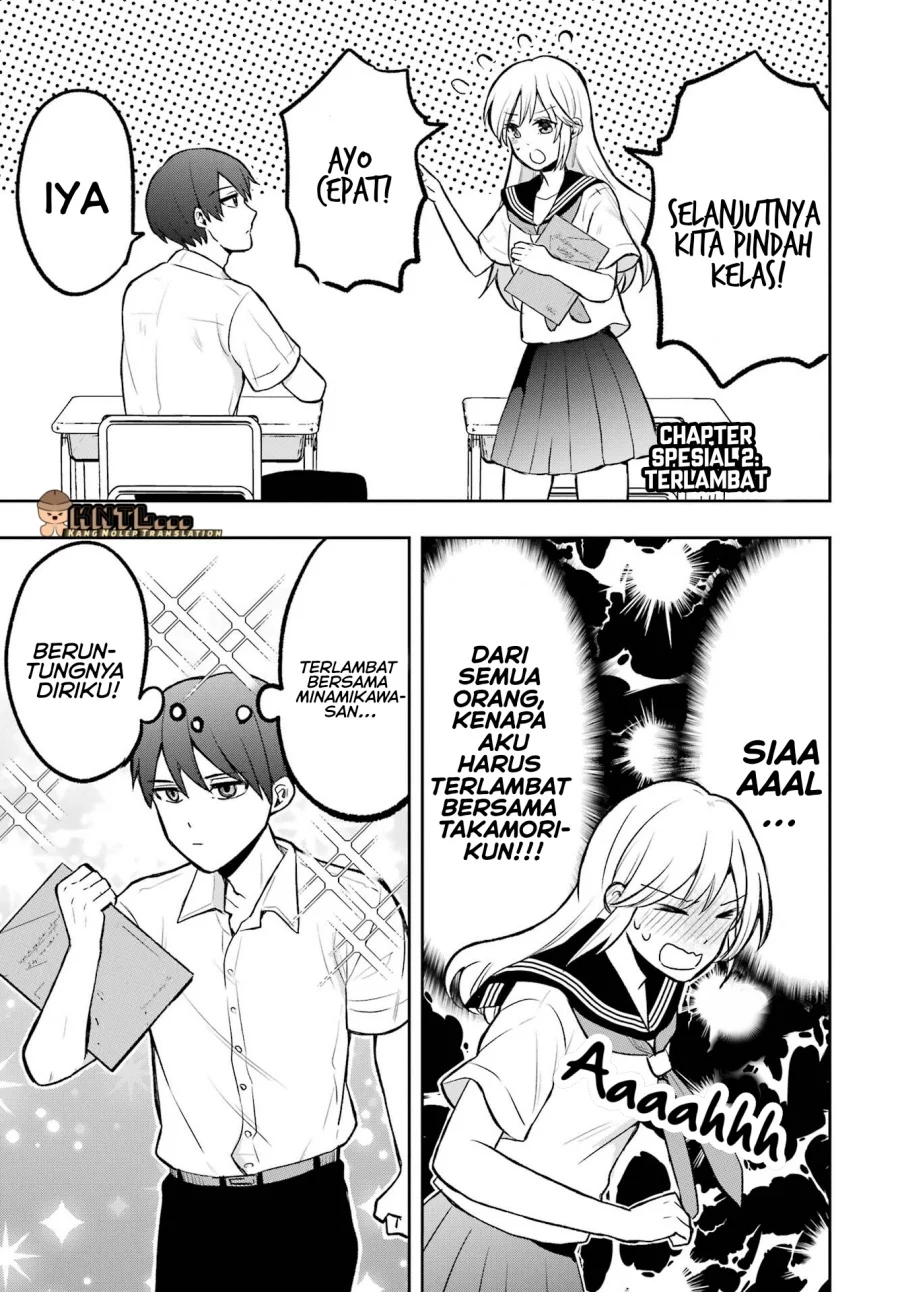 Takamori-kun wo Damarasetai!! Chapter 4.5 Gambar 8