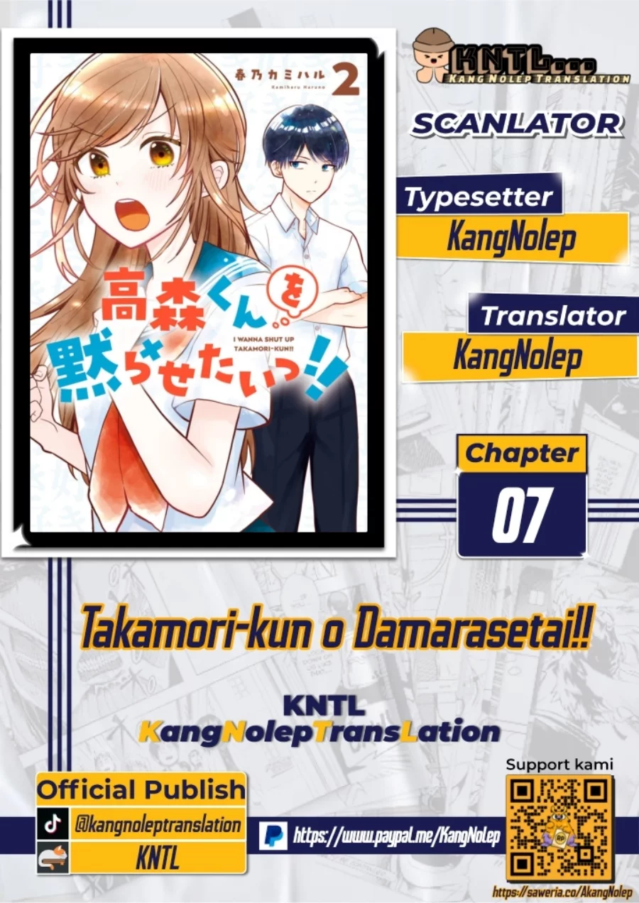 Baca Komik Takamori-kun wo Damarasetai!! Chapter 7 Gambar 1