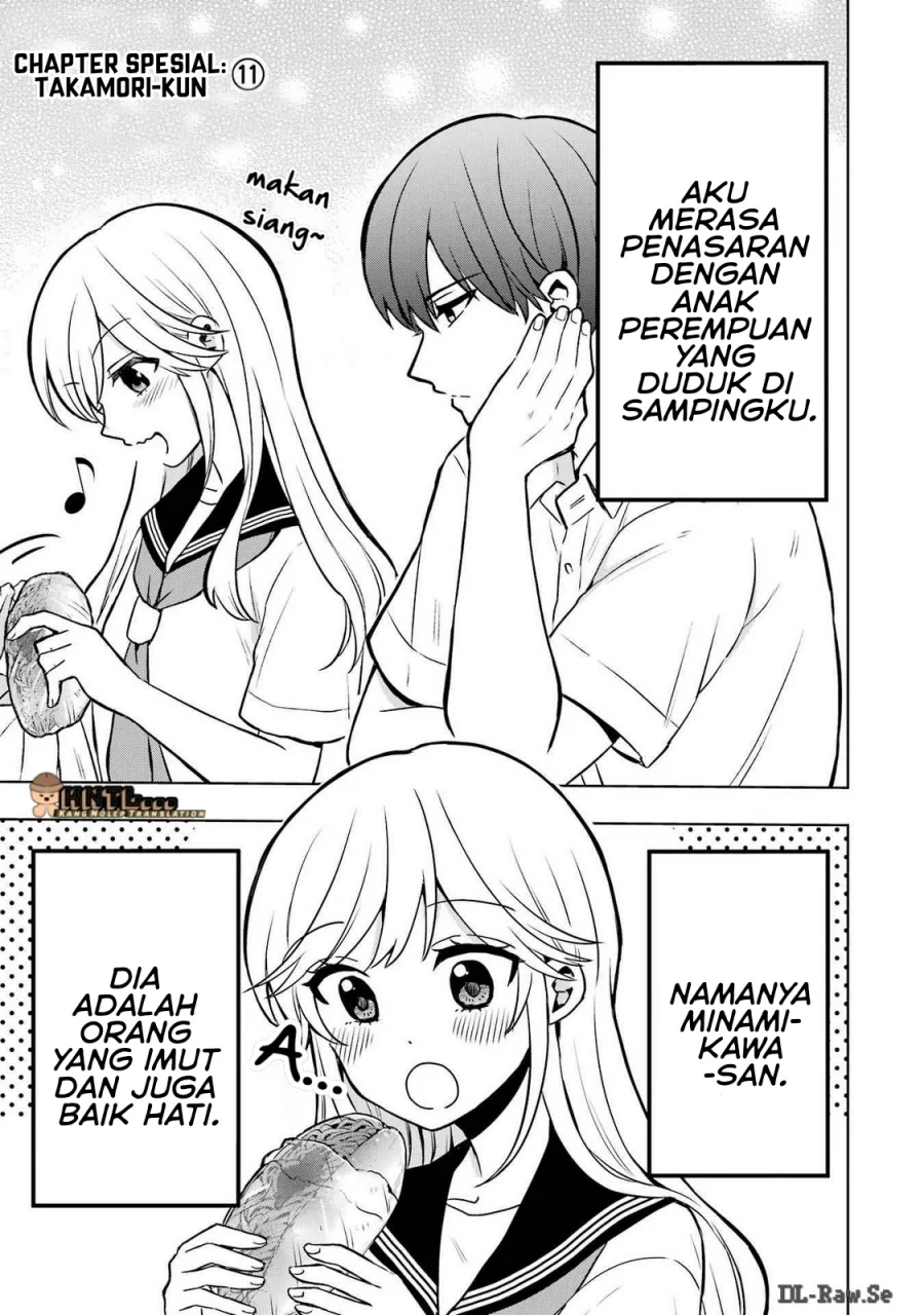 Takamori-kun wo Damarasetai!! Chapter 8.5 Gambar 22