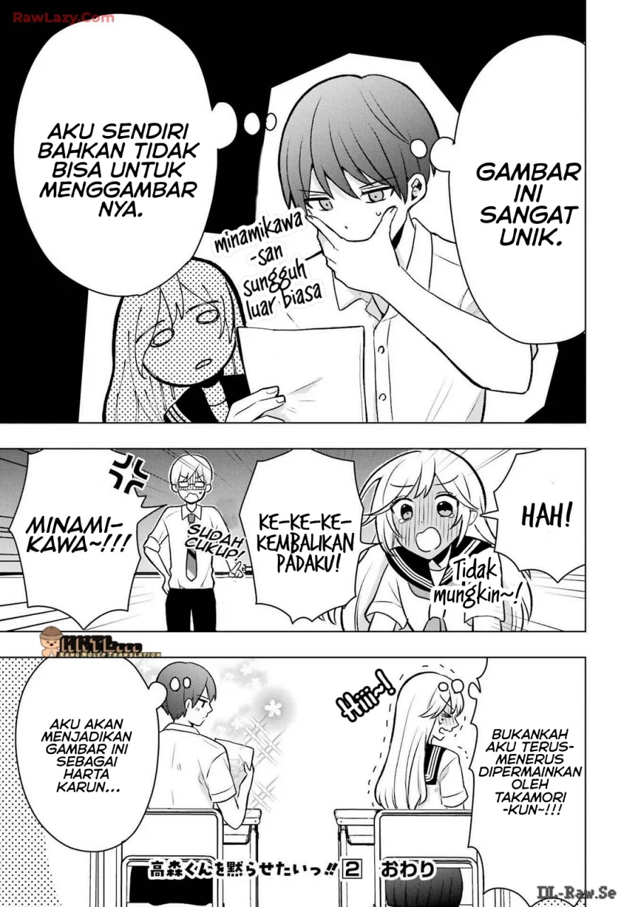 Takamori-kun wo Damarasetai!! Chapter 8.5 Gambar 31