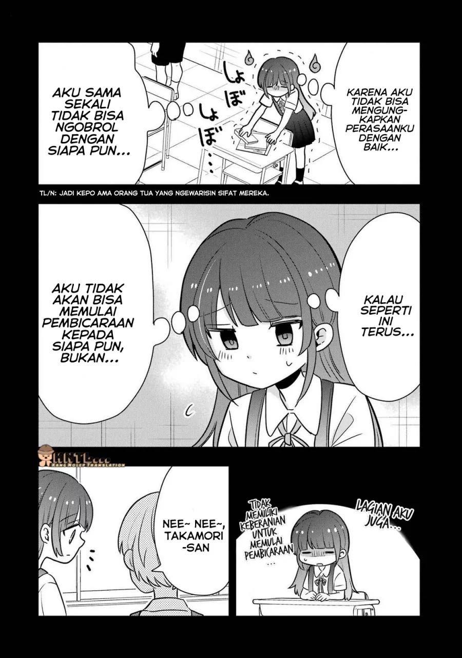 Takamori-kun wo Damarasetai!! Chapter 8.5 Gambar 36