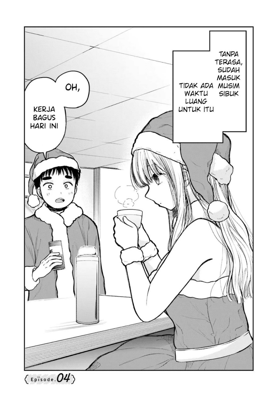 Takase-san wa Doru Katsu ni Muchuu desu Chapter 4 Gambar 4