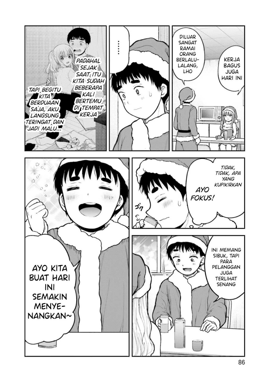 Takase-san wa Doru Katsu ni Muchuu desu Chapter 4 Gambar 5