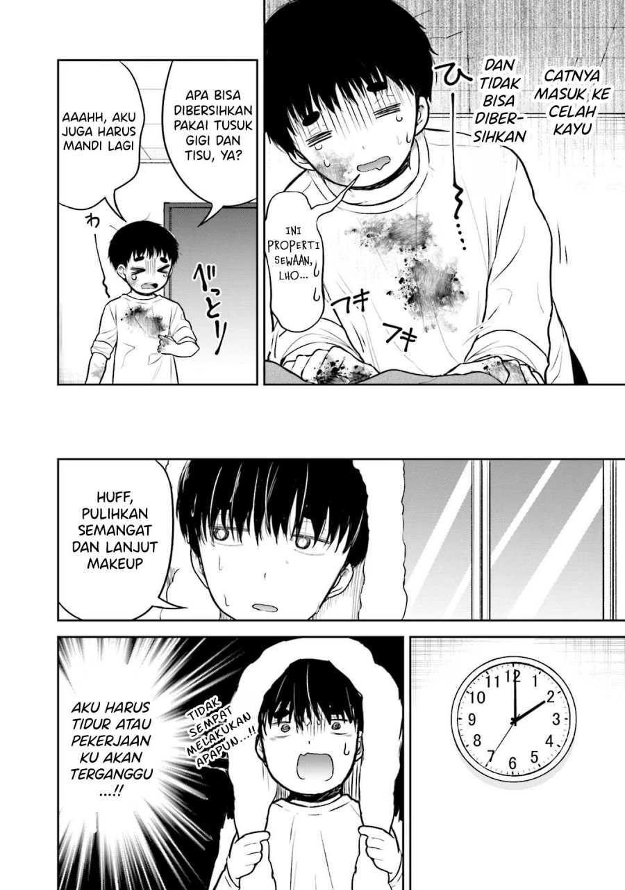 Takase-san wa Doru Katsu ni Muchuu desu Chapter 5 Gambar 12