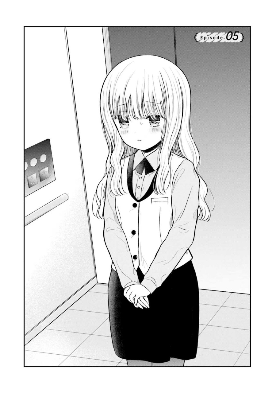 Baca  Takase-san wa Doru Katsu ni Muchuu desu Chapter 5 Gambar 2