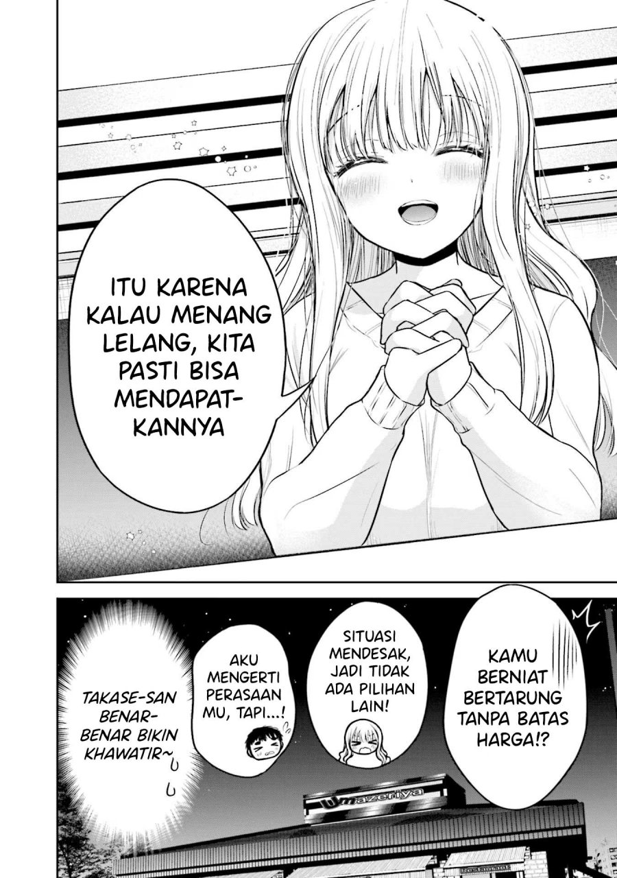Takase-san wa Doru Katsu ni Muchuu desu Chapter 5 Gambar 20